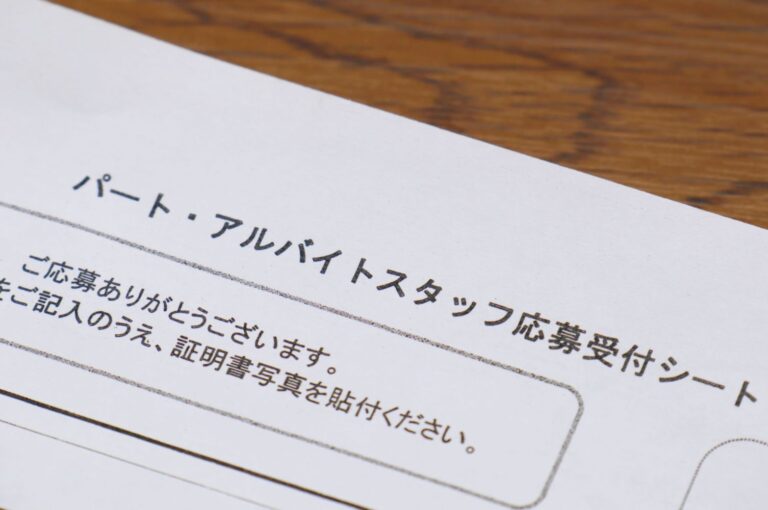 留学生アルバイトを採用するときの注意点｜飲食店・コンビニ・ホテル・工場向け